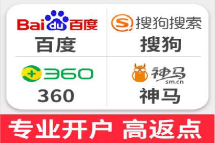 百度推广成本分析，揭秘广告费用构成